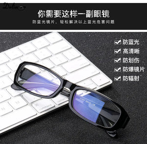 Full Frame Myopia Glasses Women Men Nearsighted Read Eyeglasses Short-sight with Minus Diopters Spectacles Diopter 0 To -4.0