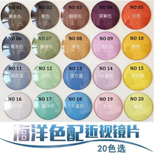 Carica l&#39;immagine nel visualizzatore di Gallery, SHINU brand 1.56-1.74 Prescription Glasses Lenses Ultra Thin Aspheric HC TCM UV Resin Eyeglasses Lenses For Myopia Hyperopia