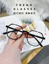 Load image into Gallery viewer, Transparent Reading Glasses Female Middle-aged and Elderly High-definition Anti-blue Light Glasses for The Elderly 0to+4