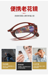 Design Blue Light Proof Reading Glasses Men Women Folding Small Glasses Frame PC Black Eyewear Diopter +1.0 to +4.0