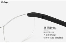 Load image into Gallery viewer, Reading Magnifer Glasses New Integrated Magnifying 1.6 Times and Anti-Blue Light Portable Glasses for The Elderly
