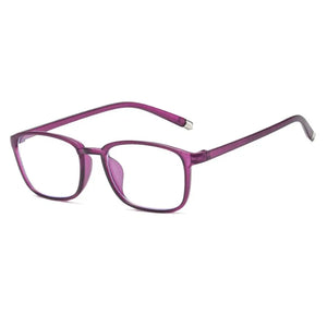 Automatically Adjust Anti-Blue Light Reading Glasses Anti Blue Ray Smart Hyperopia Glasses Near Far Eye Protection