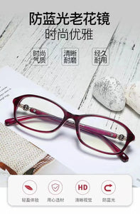 2024 New Lady Crystal Reading Glasses Frame Ultralight Anti Blue Light Computer Presbyopic Optical Eyeglasses +1.0+1.5+2.0..+4.0