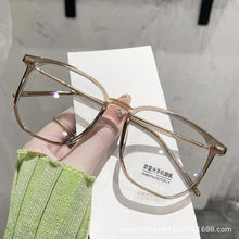 Load image into Gallery viewer, Small red book glasses TR90 large frame frame