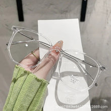 Load image into Gallery viewer, Small red book glasses TR90 large frame frame