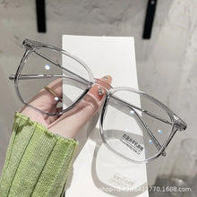 Load image into Gallery viewer, Small red book glasses TR90 large frame frame