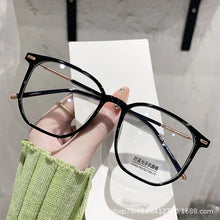 Load image into Gallery viewer, Small red book glasses TR90 large frame frame