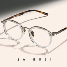 Load image into Gallery viewer, Retro glasses frame men   designer brand optical eyewear Myopia reading women prescription eyeglasses