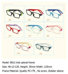 TR Eyeglasses Kids Frames Eyewear Optical Glasses Prescription Glasses Children Flexible Rubber No Screw Bendable Amblyopia 8812