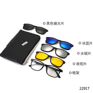 TR90 Set Glasses Myopia Glasses Frame Glasses Frame Polarized Sunglasses Front Hanging Cover Polarized Glasses