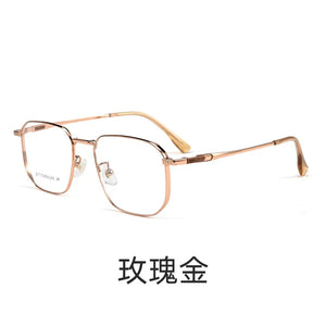 Titanium Alloy Polygonal Eyeglass Frame, Prescription Glasses Progressive Glasses, Photochromic Myopia Reading Glasses Frame