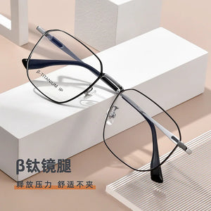Titanium Alloy Polygonal Eyeglass Frame, Prescription Glasses Progressive Glasses, Photochromic Myopia Reading Glasses Frame