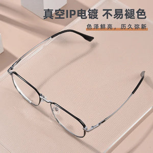 Titanium Alloy Polygonal Eyeglass Frame, Prescription Glasses Progressive Glasses, Photochromic Myopia Reading Glasses Frame