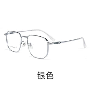 Titanium Alloy Polygonal Eyeglass Frame, Prescription Glasses Progressive Glasses, Photochromic Myopia Reading Glasses Frame