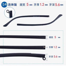 Load image into Gallery viewer, Tungsten carbon plastic steel TR90 glasses legs glasses legs a pair of black single teeth 1.2 series glasses accessories data co