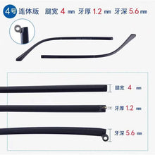 Load image into Gallery viewer, Tungsten carbon plastic steel TR90 glasses legs glasses legs a pair of black single teeth 1.2 series glasses accessories data co