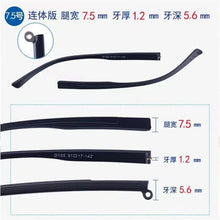 Load image into Gallery viewer, Tungsten carbon plastic steel TR90 glasses legs glasses legs a pair of black single teeth 1.2 series glasses accessories data co