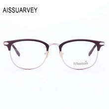 Load image into Gallery viewer, Ultem Metal Eyeglasses Frames for Men Women Simple Business Light Eye Glasses Optical Prescription Rectangle Glasses Classic New