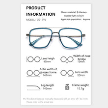 Carica l&#39;immagine nel visualizzatore di Gallery, Ultra Light Comfortable Man Square β Titanium Eyeglasses WoMen TR90  Optical Prescription Glasses Frame