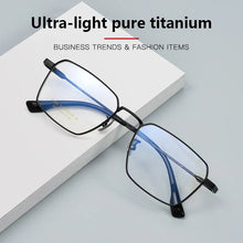 Load image into Gallery viewer, Ultra-light Man Business Pure Titanium Square Glasses Frame Woman Fashion Retro Optical Prescription Eyeglasses