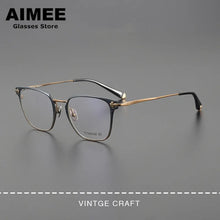 Carica l&#39;immagine nel visualizzatore di Gallery, Occhiali da vista quadrati da uomo in titanio puro ultraleggero con montatura per occhiali da vista da donna di marca giapponese lenti ottiche blu luce Gafas
