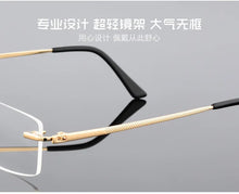 Load image into Gallery viewer, Ultra-light Rimless Alloy Glasses Farsighted Frame Diamond Cutting Myopia Frame Can Custom prescription Recipe Lense