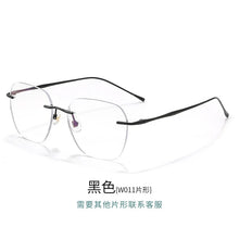 Load image into Gallery viewer, Ultralight Pure Titanium Glasses Frame Men Women Rimless Anti-Blue Light Myopia Glasses Lens Frameless Glasses Frame Wholesale
