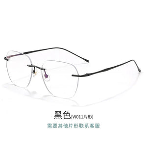 Ultralight Pure Titanium Glasses Frame Men Women Rimless Anti-Blue Light Myopia Glasses Lens Frameless Glasses Frame Wholesale