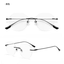 Load image into Gallery viewer, Ultralight Pure Titanium Glasses Frame Men Women Rimless Anti-Blue Light Myopia Glasses Lens Frameless Glasses Frame Wholesale