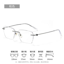 Load image into Gallery viewer, Ultralight Pure Titanium Glasses Frame Men Women Rimless Anti-Blue Light Myopia Glasses Lens Frameless Glasses Frame Wholesale
