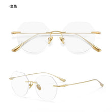 Load image into Gallery viewer, Ultralight Pure Titanium Glasses Frame Men Women Rimless Anti-Blue Light Myopia Glasses Lens Frameless Glasses Frame Wholesale