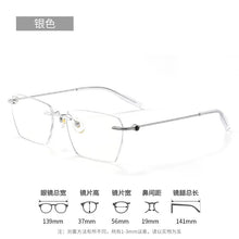 Load image into Gallery viewer, Ultralight Pure Titanium Glasses Frame Men Women Rimless Anti-Blue Light Myopia Glasses Lens Frameless Glasses Frame Wholesale