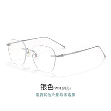 Load image into Gallery viewer, Ultralight Pure Titanium Glasses Frame Men Women Rimless Anti-Blue Light Myopia Glasses Lens Frameless Glasses Frame Wholesale