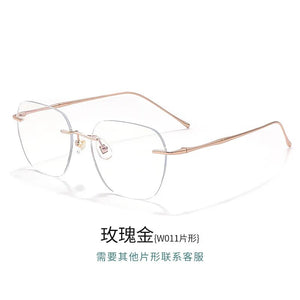 Ultralight Pure Titanium Glasses Frame Men Women Rimless Anti-Blue Light Myopia Glasses Lens Frameless Glasses Frame Wholesale