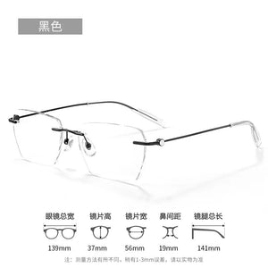 Ultralight Pure Titanium Glasses Frame Men Women Rimless Anti-Blue Light Myopia Glasses Lens Frameless Glasses Frame Wholesale