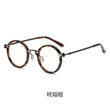 Load image into Gallery viewer, Vintage Eyeglass Frame Men's Round Frame Punk Style Metal Anti Blue Light Flat Mirror Eyewear