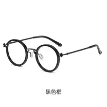 Load image into Gallery viewer, Vintage Eyeglass Frame Men's Round Frame Punk Style Metal Anti Blue Light Flat Mirror Eyewear