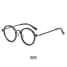 Load image into Gallery viewer, Vintage Eyeglass Frame Men's Round Frame Punk Style Metal Anti Blue Light Flat Mirror Eyewear