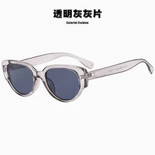 Load image into Gallery viewer, White cat eye sunglasses   ins European and American Spicy Girl Style Photography Advanced