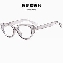 Load image into Gallery viewer, White cat eye sunglasses   ins European and American Spicy Girl Style Photography Advanced