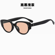 Load image into Gallery viewer, White cat eye sunglasses   ins European and American Spicy Girl Style Photography Advanced