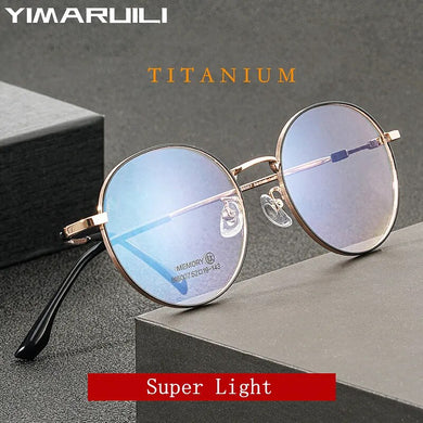 YIMARUILI  Ultra Light Memory Retro Titanium Alloy Eyeglasses Optical Prescription Round Glasses Frame Men And Women 86007YF