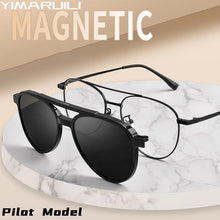 Load image into Gallery viewer, YIMARUILI Double-beam Magnetic Polarized Clip Eyewear Retro Optical Prescription Glasses Frame For Men and Women 86002