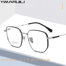 Load image into Gallery viewer, YIMARUILI Polygonal Large Eyewear Ultra-light Pure Titanium Retro Optical Prescription Eyeglasses Frame Men and Women
