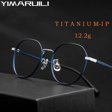 YIMARUILI  Small Eyewear Flexible Tungsten Titanium Alloy Retro Round Optical Prescription Eyeglasses Frame Men and Wome