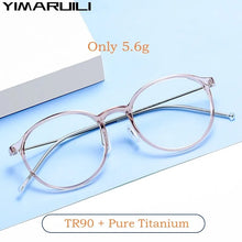 Load image into Gallery viewer, YIMARUILI Ultra-light TR90 Pure Titanium Transparent Retro Round Optical Prescription Glasses Frame Men And Women 5825N