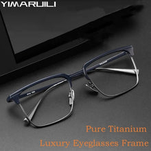 Load image into Gallery viewer, YIMARUILI High End Fashion Retro Square Business Pure Titanium Eyewear Optical Prescription Luxury Eyeglasses Frame Men S1905
