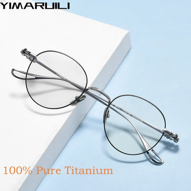 YIMARUILI    Pure Titanium Eyewear Retro Round Optical Prescription Eyeglasses Frame For Men and Women 924