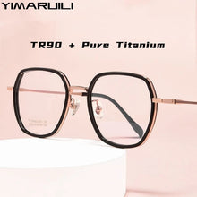 Load image into Gallery viewer, YIMARUILI   Ultra-light Fashion Polygonal Eyewear Men Retro Pure Titanium Decorative Optical Prescription Glasses Frame Women