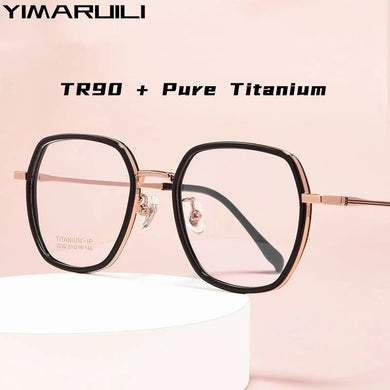 YIMARUILI   Ultra-light Fashion Polygonal Eyewear Men Retro Pure Titanium Decorative Optical Prescription Glasses Frame Women